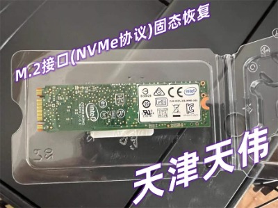 M.2ӿ(NVMef(xi)h)̑B(ti)֏(f)