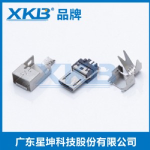 供應(yīng)臺(tái)灣星坤micro 5p 沉板公頭 貼片式 無卡勾
