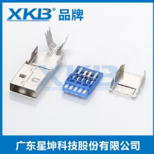 供應香港星坤usb3.0焊線藍膠超高速連接器接口