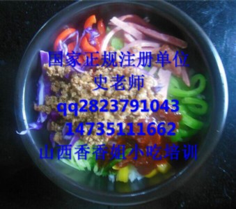 ʯ偰Ӗ(xn)ʯ偰