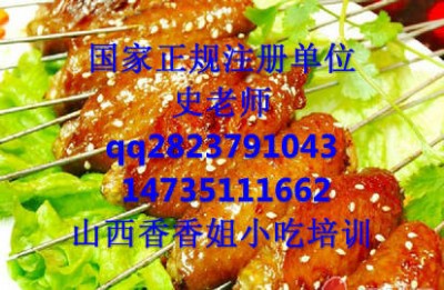СӖ(xn) WӖ(xn)