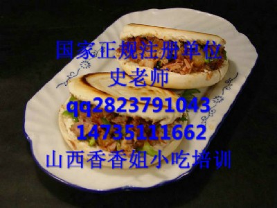 ɫcӖAx׼xӖ