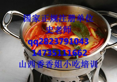 С偌WС
