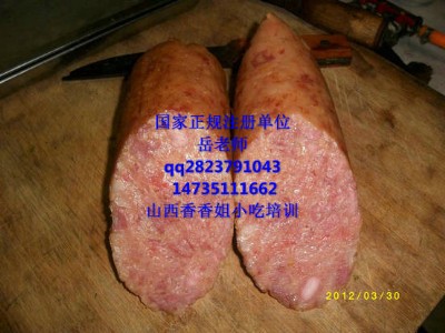 ̶ݠF ɽСӖ