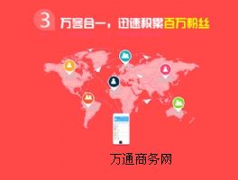 ˵ĵط̙Cv5shop΢ŷNϵy(tng)