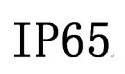 LEDl(dng)CEJ(rn)CIP66ˮyԇ