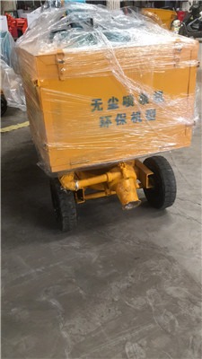 鄭州磐石生產(chǎn)除塵式噴漿機(jī)及參數(shù)