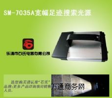 SM-7035AEEԴI(y)F(xin)E