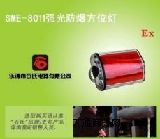 (yng)SME-8011(qing)λr