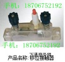 D(zhun)HCλ|F·O(sh)޹˾