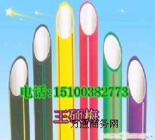 h(hun)֬ͿӏͺϹ/pͿh(hun)֬䓹