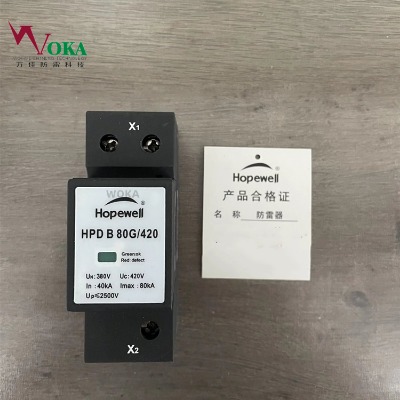 Ahpd b 80g/420׆Ԫhs220/1d hs