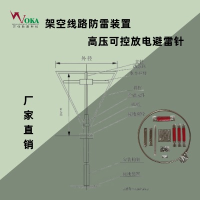ݔ늾·ɿط늱 220kvU(do)wɢb 