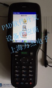 Ϻf6510ɼܛ_l(f)(k)׷a(chn)ϵy(tng)