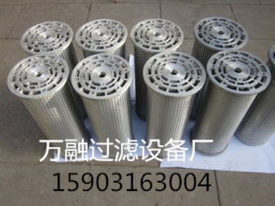 fڹ(yng)ly15/20 (lin)ʽI(y)^V(lin)Vо