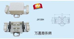 IP54ˮӾZX1284