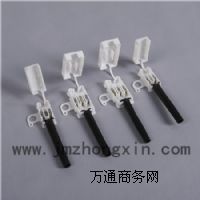 ENECӾZX1283/1282