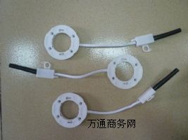 供應(yīng)眾鑫GX53燈座