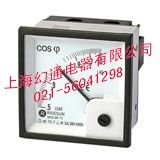 BE-48_(ti)ر