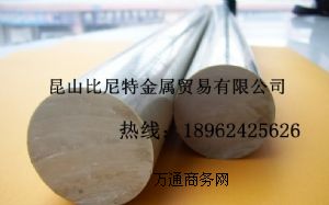 (yng)X1050AX 1050AX r(ji)(yu)
