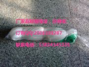 SϾW(wng)ɽˎW(wng)W(wng)ֲW(wng)ǾW(wng)ϾW(wng)پW(wng)NֲW(wng)o(h)W(wng)