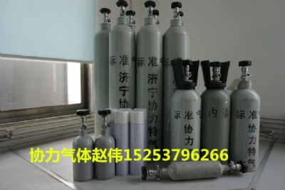 供應(yīng)河南省鄭州市尾氣檢測用標準氣體
