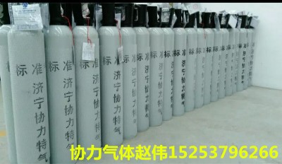 供應(yīng)河南省開封市汽車尾氣檢測用標(biāo)準(zhǔn)氣體