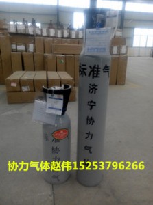 山東省東營(yíng)市高純空氣 協(xié)力氣體供應(yīng)