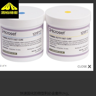 Ӣmicroset(f)zĤputty/z500gm׼