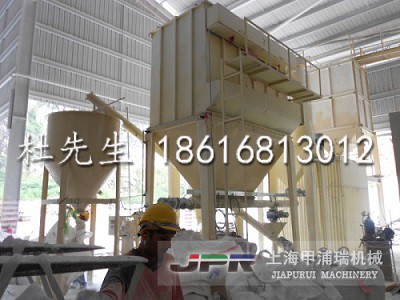 超細(xì)微粉磨粉機設(shè)備 大型廠家專業(yè)出口