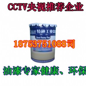 PFtPtP