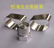 Xϴ䡢R_(d)ӵИI(y)TXļzϴ