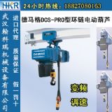 DCS-PROT(mn)ʽ늄(dng)JRh(hun)늄(dng)J