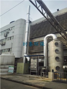 304P䓇O