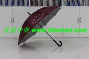 禮品傘|廣告禮品傘|武漢禮品傘1046好