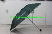 禮品傘|廣告禮品傘|折疊禮品傘|雨傘3010