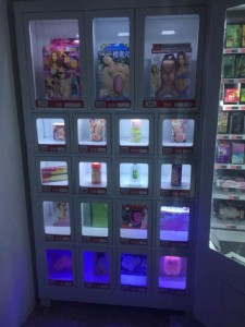 哪家無人售貨機(jī)好濟(jì)寧愛尚優(yōu)飲水機(jī)飲料機(jī)免費加盟