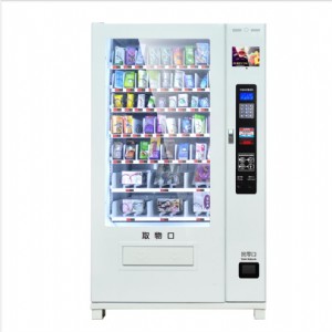 怎么加盟無人售貨店愛尚優(yōu)無人售貨機(jī)