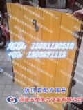 ߴϣѴbʽJCa(chn)Ʒ+Ѵb