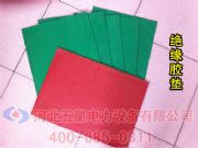 10mm^|͉ȼ(j)/10mmtɫ^z|X(qin)һƽ
