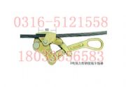 1ton-l,2ton-l,4t-ngk ձngk䓽g