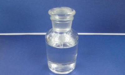供應(yīng)桂酸烯丙酯