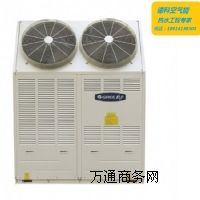 供應(yīng)格力KFRS-36SM/AS熱泵熱水器