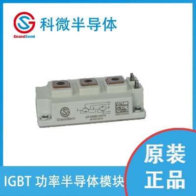 ΢ igbtģK gf450b120t4