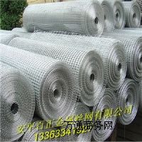 P늺W(wng)+늺W(wng)S+ƽ늺W(wng)