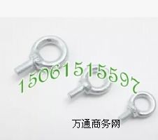 工業(yè)鋁型材配件 吊眼 多種規(guī)格