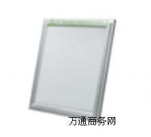 (yng)300*300led (q) olW