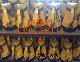 DF-6÷늟 CCSC(sh)