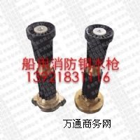 DFQLD50/65OzZYˮ