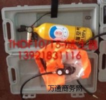 THDF10-Ib10犾o